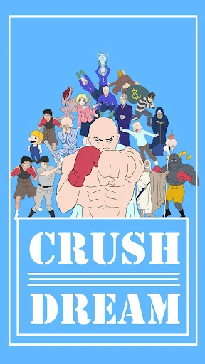 Crush Dream:Escape Puzzle Game