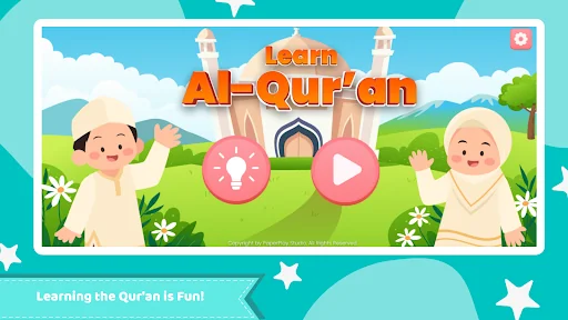 Belajar Al-Quran