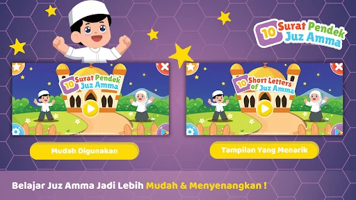 Belajar Mengaji Juz Amma