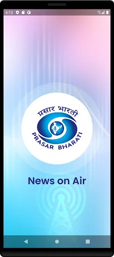 NewsOnAir