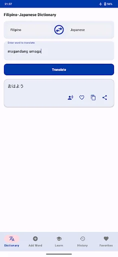 Filipino Japanese Dictionary