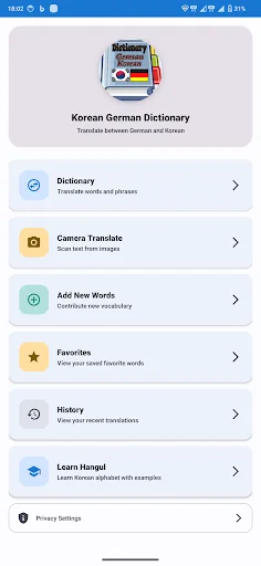 Korean German Dictionary