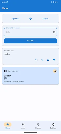 English Myanmar Dictionary