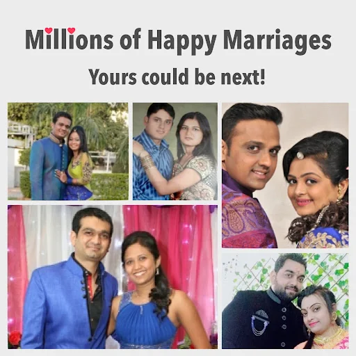Patel Matrimony - Marriage App screenshot 1