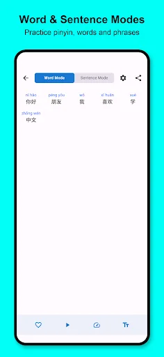 Chinese Stroke Order Character screenshot 4