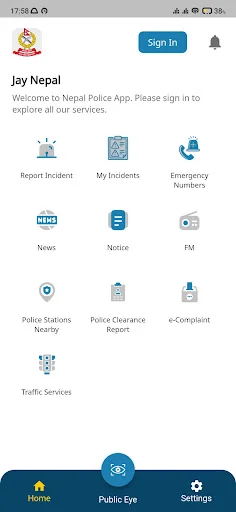 Nepal Police screenshot 1