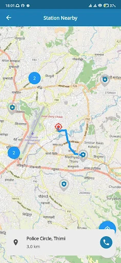 Nepal Police screenshot 4
