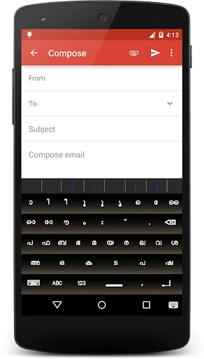 Malayalam Keyboard for Android screenshot 1