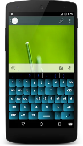 Malayalam Keyboard for Android screenshot 2