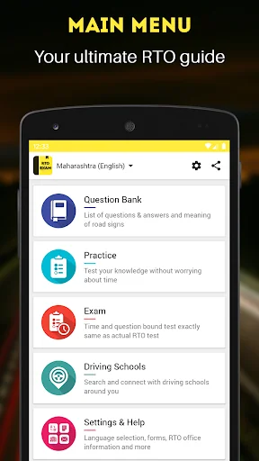 RTO Exam: Driving Licence Test