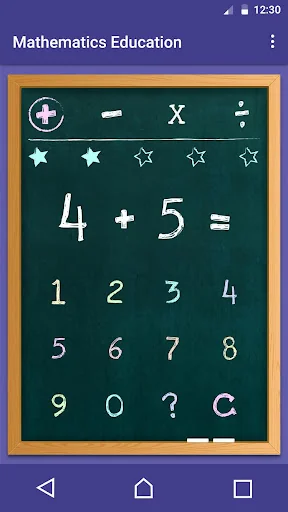 Math simulator