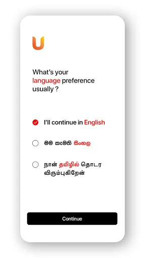 UPay - Sri Lanka's Payment App screenshot 1
