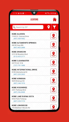Kobe Rewards screenshot 3