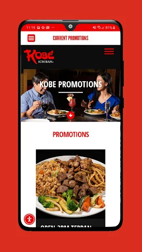 Kobe Rewards screenshot 4