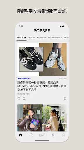 POPBEE