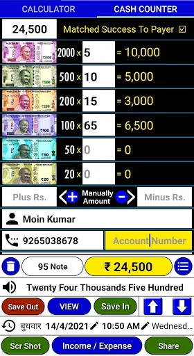 Cash Counter Lite - Calculator