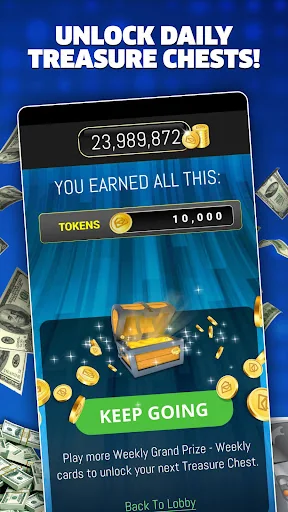 PCH Lotto screenshot 4