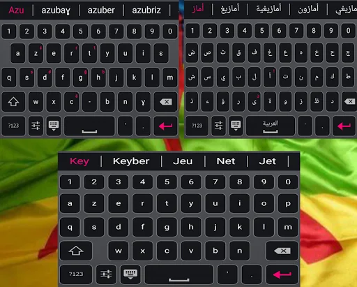KeyBer Keyboard Amazigh