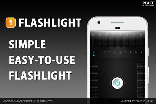 Flashlight