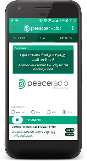 Peace Radio - Malayalam Radio screenshot 1