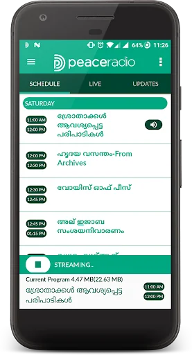 Peace Radio - Malayalam Radio screenshot 2