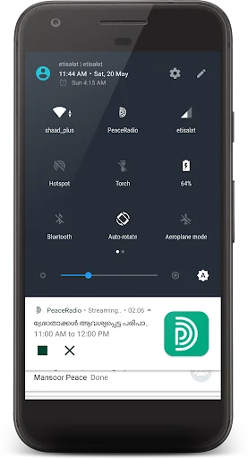 Peace Radio - Malayalam Radio screenshot 4