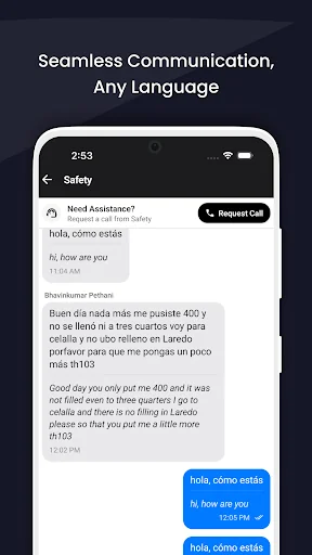 Pearl Technologies Driver App screenshot 4