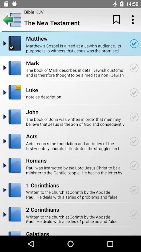 Bible KJV