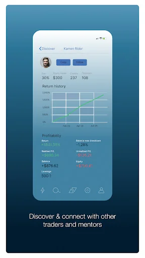Pelican Trading screenshot 1