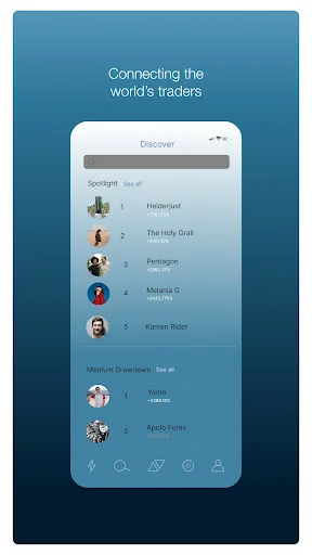 Pelican Trading screenshot 4