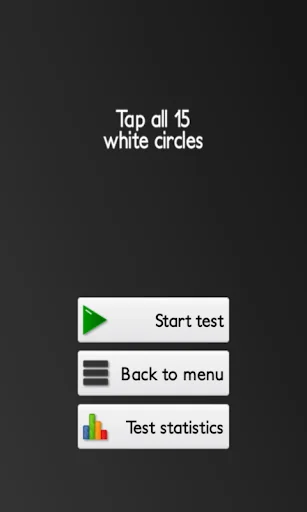 APP-Coo-Test