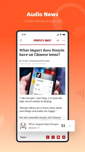 People's Daily screenshot 2
