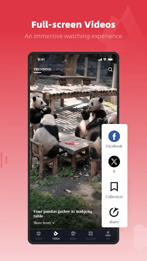 People's Daily screenshot 3