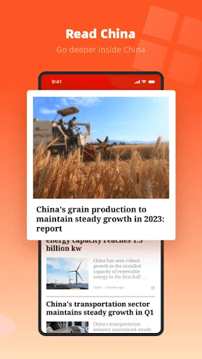People's Daily screenshot 4