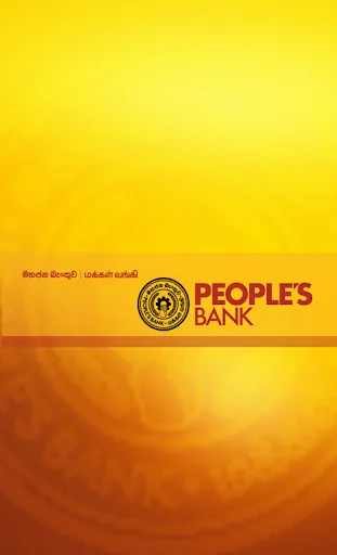 People's Wave