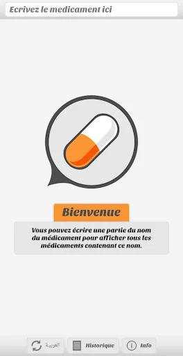 Medicaments au Maroc screenshot 2