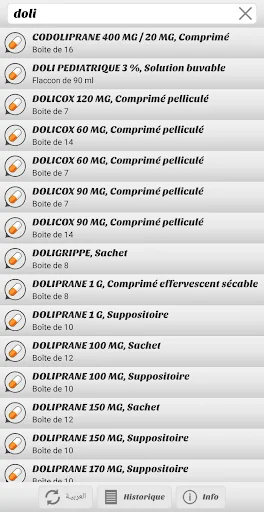 Medicaments au Maroc screenshot 3