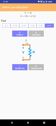 Ohm's Law Calculator