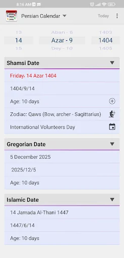 Date Convert + Calendar