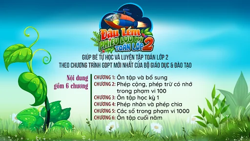Đậu Lém - Toán 2