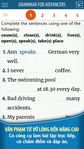 English Study PROMAX screenshot 2
