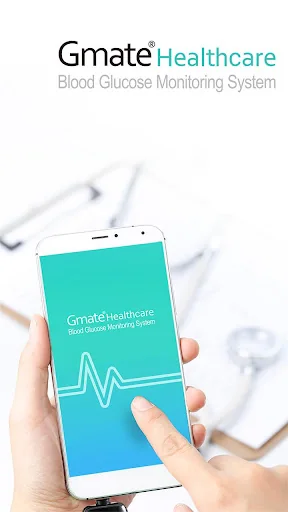 Gmate® Healthcare