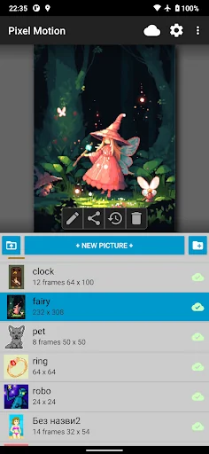 Pixel Motion