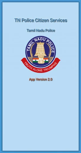 TN Police Citizen Services