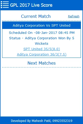 GPL Live Score