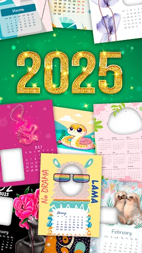Calendar 2025 Photo Editor