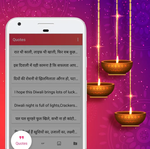 Happy Diwali Gif screenshot 4
