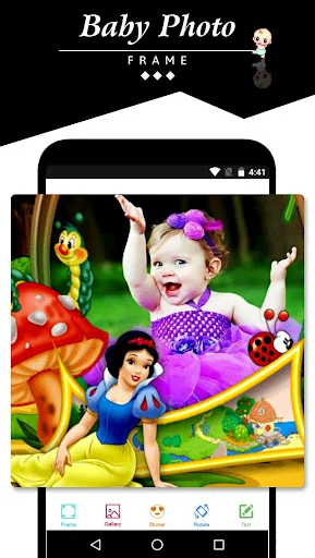Baby Photo Frame