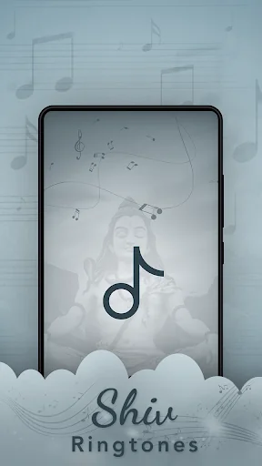 Shiv Ringtones