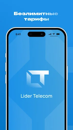 Lider Telecom